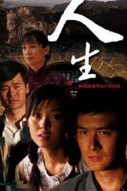 第七封信漫画改编剧剧照